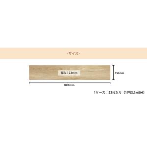 【送料無料】DECO-WOOD デコウッド 全...の詳細画像5