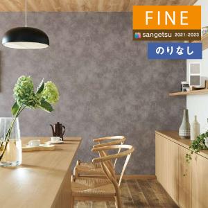 壁紙わーるどyahoo 店 男前インテリア テイストで選ぶ Yahoo ショッピング