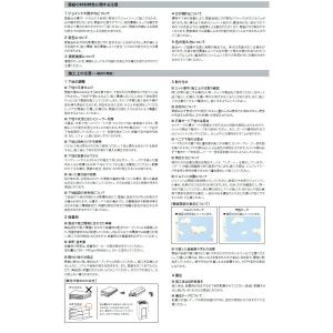 【*送料無料(わEX便)】壁紙 のりなし壁紙 ...の詳細画像4