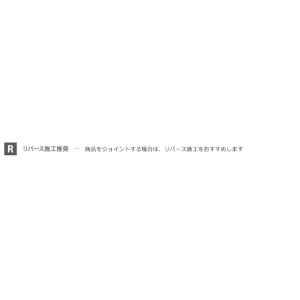 【*送料無料(わEX便)】ガラスフィルム サン...の詳細画像3