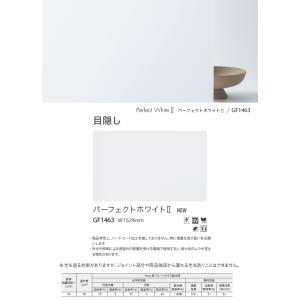 【*送料無料(わEX便)】ガラスフィルム サン...の詳細画像1