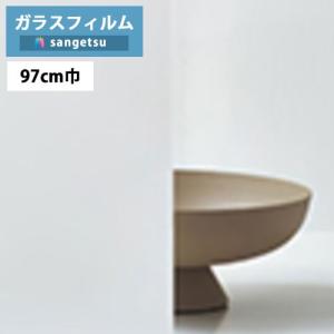 【*送料無料(わEX便)】ガラスフィルム サンゲ...の商品画像
