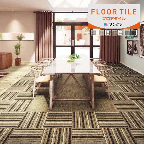 【＊送料無料(わEX便)】サンゲツ フロアタイル FLOOR TILE 2023-2026 WOVE...