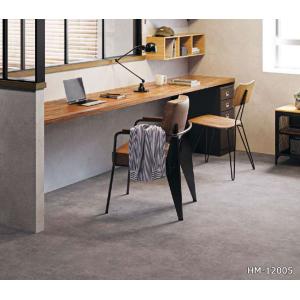 【*送料無料(わEX便)】サンゲツ HOME ...の詳細画像1