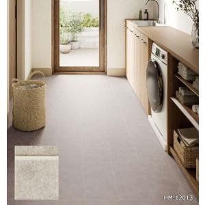 【*送料無料(わEX便)】サンゲツ HOME ...の詳細画像2