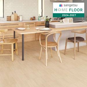 【*送料無料(わEX便)】サンゲツ HOME F...の商品画像