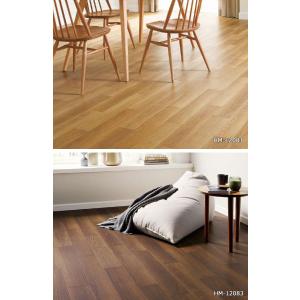 【*送料無料(わEX便)】サンゲツ HOME ...の詳細画像1