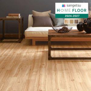 【＊送料無料(わEX便)】サンゲツ HOME FLOOR 2024-2027 住宅用クッションフロア ウッド キャラメイプル HM-12119〜HM-12121【1m以上10cm単位での販売】
