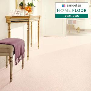 【＊送料無料(わEX便)】サンゲツ HOME FLOOR 2024-2027 住宅用クッションフロア グレタフローラ HM-12163〜HM-12164 【1m以上10cm単位での販売】