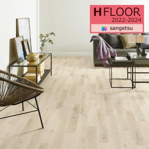 【＊送料無料(わEX便)】サンゲツ 1.8mm厚 クッションフロア H-FLOOR 2022-2024 木目 HM-11015 HM-11016 ミルキーオーク【1m以上10cm単位での販売】