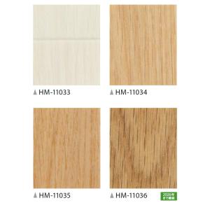 【*送料無料(わEX便)】サンゲツ 1.8mm...の詳細画像4