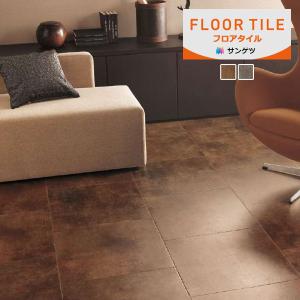 【＊送料無料(わEX便)】サンゲツ フロアタイル FLOOR TILE 2023-2026 ストーン＆アクセント ラフエッジストーン IS-2139 IS-2140【18枚以上1枚単位での販売】