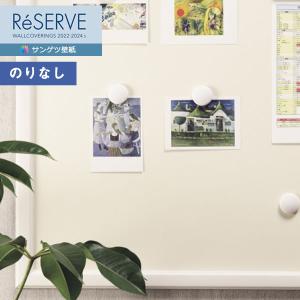 壁紙わーるどyahoo 店 掲示板 マグネットクロス 壁紙 Yahoo ショッピング