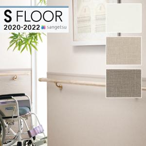 壁紙わーるどyahoo 店 巾木 見切り 階段部材 床リフォーム Yahoo ショッピング