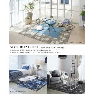 【*送料無料(わEX便)】サンゲツ タイルカー...の詳細画像2