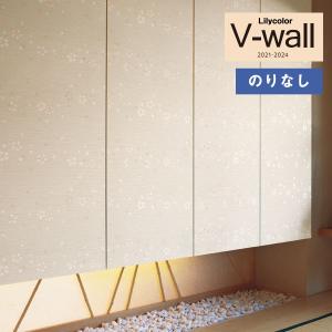 【*送料無料(わEX便)】壁紙 のりなし壁紙 リ...の商品画像