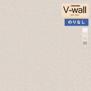 壁紙 のりなし壁紙 クロス リリカラ V-wall 2021-2024 LV-3437〜LV-3440 miffy wallpaper ミッフィー壁紙【1m単位での販売】｜kabegamiworld
