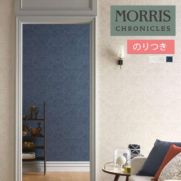 【＊送料無料(わEX便)】のり付き壁紙 サンゲツ モリス クロニクルズ STRAWBERRY THI...