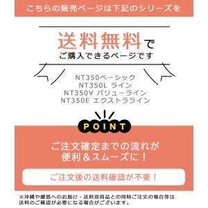 【送料無料】【わEX対応】20枚単位専用 サン...の詳細画像1