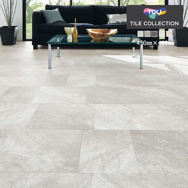 東リ ビニル床タイル LVT 2022-2025 プリントタイル ロイヤルストーン フォグライム 4...