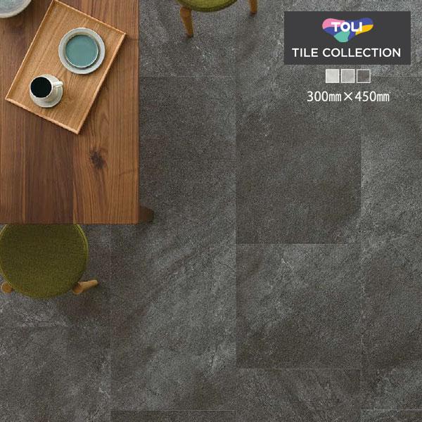 東リ ビニル床タイル LVT 2022-2025 プリントタイル ロイヤルストーン フォグライム 3...