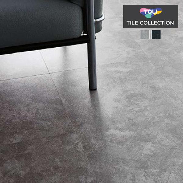 東リ ビニル床タイル LVT 2022-2025 プリントタイル ロイヤルストーン クロムスレート ...