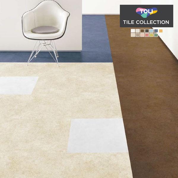 東リ ビニル床タイル LVT 2022-2025 プリントタイル ロイヤルストーン サンド 450m...