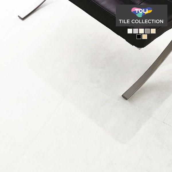 東リ ビニル床タイル LVT 2022-2025 プリントタイル ロイヤルストーン カピストラーノ ...