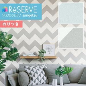 壁紙わーるどyahoo 店 モダン グラマラス 壁スタイル Yahoo ショッピング