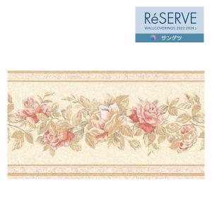 サンゲツ ReSERVE リザーブ 2022-2024 トリム 不燃 RE53887 【1巻(10ｍ)単位での販売】｜kabegamiworld