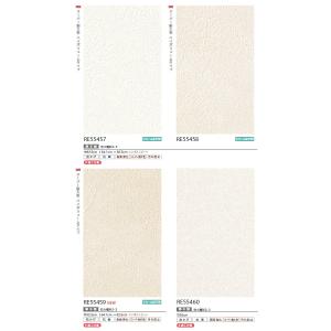 【*送料無料(わEX便)】のりなし壁紙 サンゲ...の詳細画像2