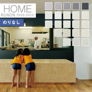 BRAINTEC ALグリーンメタル25(25%) 1.5m幅 x 30mロール箱売 【窓 BRAINTEC ALグリーンメタル25(25%) 1.5m幅 x 30mロール箱売 【窓