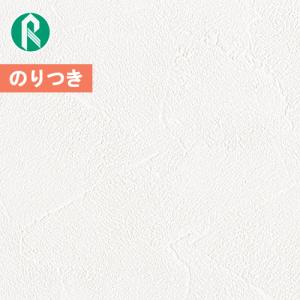 Rm935の商品一覧 通販 Yahoo ショッピング