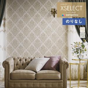 壁紙 のりなし壁紙 クロス サンゲツ XSELECT 2021-2024 エクセレクト SGA2482〜SGA2483 Design Selection パターン ラグジュアリー【1m単位での販売】｜kabegamiworld