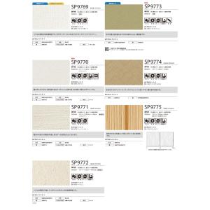 【*送料無料(わEX便)】壁紙 のりなし壁紙 ...の詳細画像3