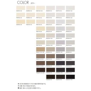 【*送料無料(わEX便)】サンゲツ リアテック...の詳細画像1