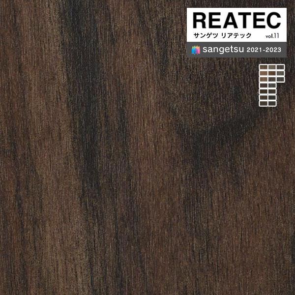 【＊送料無料(わEX便)】サンゲツ リアテック2021-2023 vol.11 カッティングシート ...
