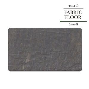 新品】ダイウレシート DA-4 1巻+オマケ