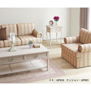 【*送料無料(わEX便)】サンゲツ 椅子生地 ...の詳細画像1