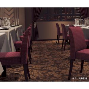 【*送料無料(わEX便)】サンゲツ 椅子生地 ...の詳細画像1