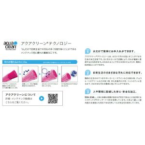【*送料無料(わEX便)】サンゲツ 椅子生地 ...の詳細画像2