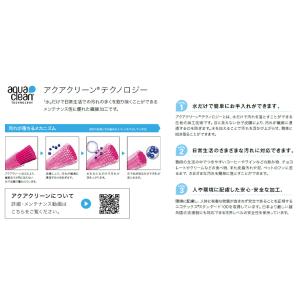 【*送料無料(わEX便)】サンゲツ 椅子生地 ...の詳細画像3