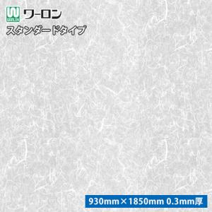 強化障子紙ワーロンシートスタンダードタイプ全12柄 サイズ