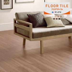 【新品未使用品】サンゲツ フロアタイル 木目調 WD1032N 送料無料 サンゲツ 【送料無料】【わEX対応】サンゲツ フロアタイル 2021-2023