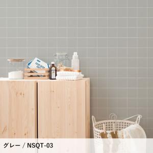 サンプル 壁紙シール はがせる 壁紙 タイル柄...の詳細画像3