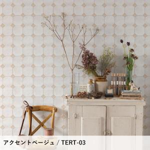 サンプル 壁紙シール はがせる 壁紙 タイル柄...の詳細画像3