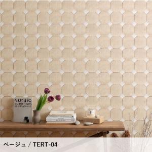 サンプル 壁紙シール はがせる 壁紙 タイル柄...の詳細画像4