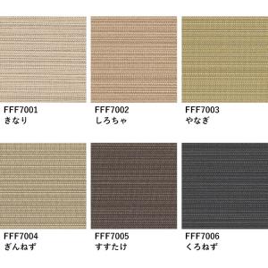 サンプル カットサンプル タイルカーペット おしゃれ 東リ 洗える 床暖房対応 ファブリックフロア テキスタイルフロア7000 涼織