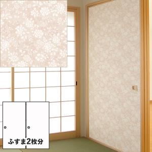 激安 2層雲華紙 (雲花紙・うんかし・押入れ襖の裏紙) 100枚 激安 2層雲華紙 (雲花紙・うんかし・押入れ襖の裏紙) 100枚