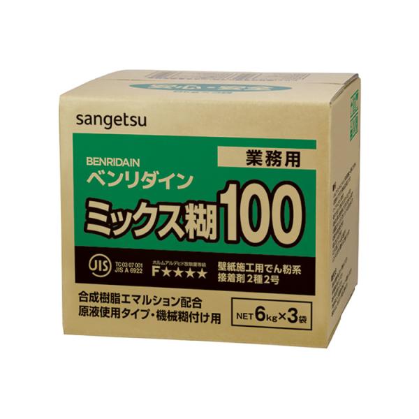 壁紙 施工道具 接着剤 糊 のり しっかり接着・壁紙の糊 ミックスノリ BB-304 18kg（6k...